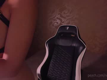 webcam girl _northern_girl_ capture image #4078806