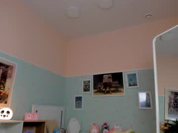 webcam girl rosemary_taffs capture image #792944