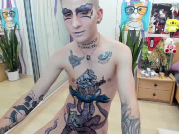 webcam man adanstar capture image #320516
