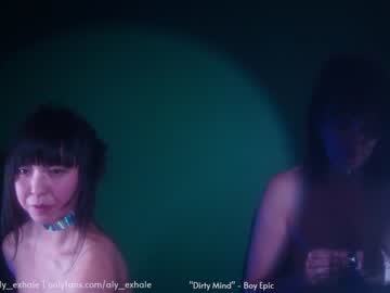 webcam girl _exhale capture image #405519