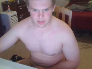 webcam man ken2024cb capture image #5547606