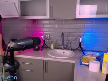 webcam girl lorienn capture image #4599660