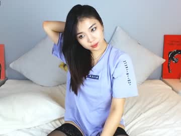 webcam girl sumiyaya capture image #1739330