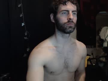 webcam man bedghost capture image #2141151