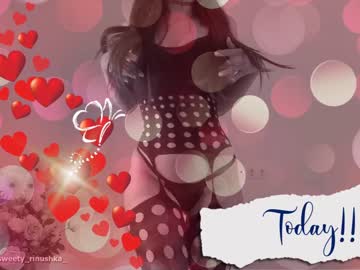 webcam girl sweety_rinushka_ capture image #979119