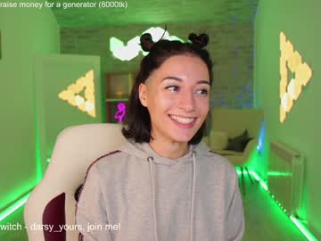 webcam girl _darsy capture image #4193855