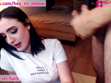 webcam couple hey_its_meow capture image #1130177