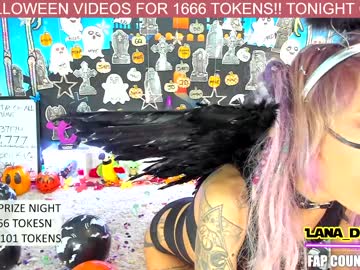 webcam girl lana_del_bae capture image #714272