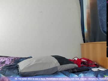 webcam girl ho1yh01e capture image #4671224