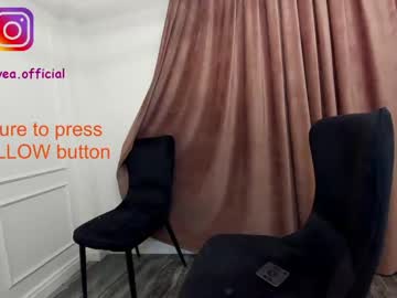 webcam girl ehotlovea capture image #1231140