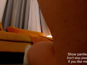 webcam girl milablush capture image #4115987
