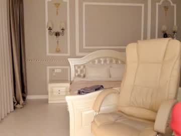 webcam girl bae_suz capture image #1723776