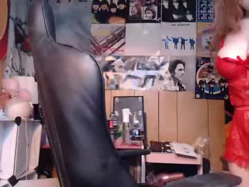webcam girl ccinnamon capture image #3505630
