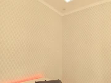webcam girl mei_tin capture image #1825257