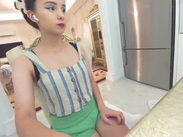 webcam girl ehotlovea capture image #4370802