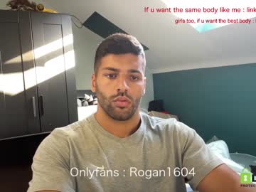 webcam man rogan1604 capture image #3419926