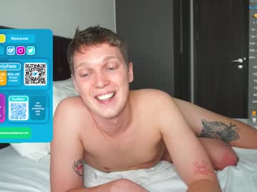 webcam man jasper_sweet_arce capture image #4862196
