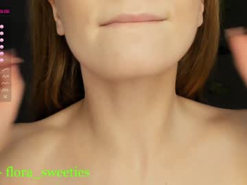 webcam girl thomashelena capture image #2245937