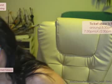 webcam girl its_jessi capture image #78679