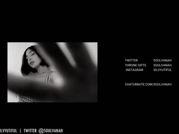 webcam girl soulvanah capture image #3574114