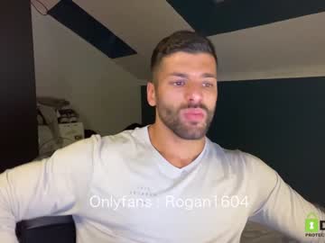 webcam man rogan1604 capture image #2653874