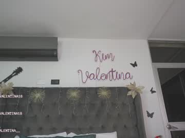 webcam girl venezolanacute capture image #4657844