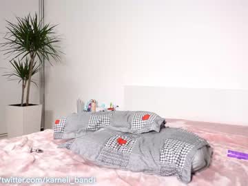 webcam girl lovexxxpink capture image #2450122