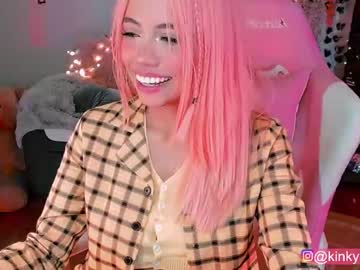 webcam girl cherrypunch capture image #744249