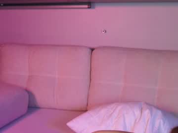 webcam couple daisypro capture image #4013819