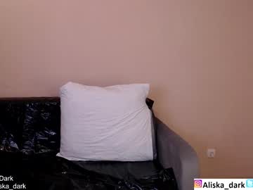 webcam girl aliska_dark capture image #2780470