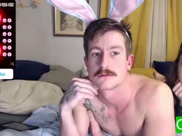 webcam couple ryanrailer capture image #5115047