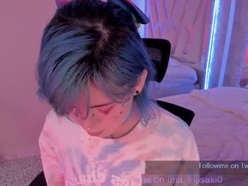 webcam tranny fijisaki capture image #2236252