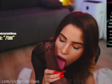 webcam girl victoriahillova capture image #1660604