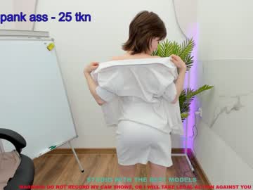 webcam girl sheila_coy capture image #2152879