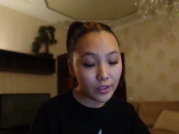 webcam girl binnawon capture image #4201610