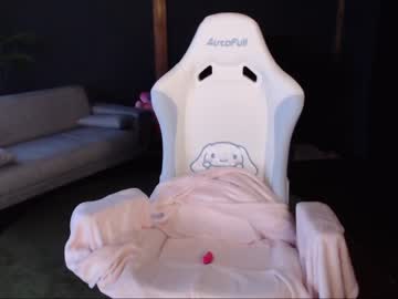webcam girl uwuxo capture image #4535000