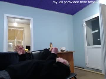 webcam man max_232 capture image #2655766