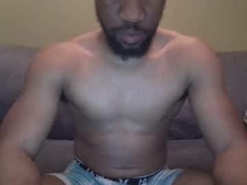 webcam man 5ft3freak capture image #5530885
