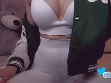 webcam girl hollyextra capture image #689579