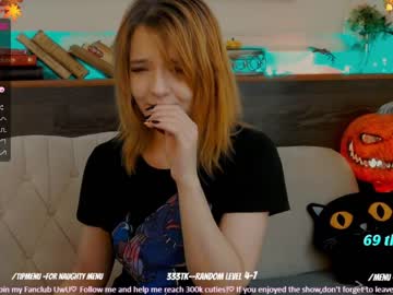 webcam girl ginger_pie capture image #581648
