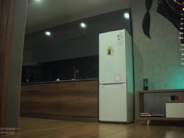 webcam girl bronnica capture image #2347735