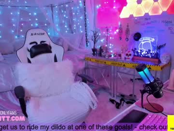 webcam girl butterybubblebutt capture image #4187515