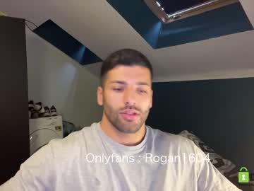 webcam man rogan1604 capture image #2413243