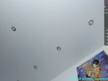 webcam girl _timeless_paradox capture image #1617428