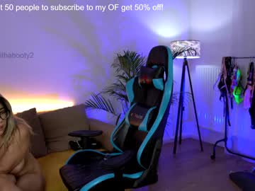 webcam girl naughtyrider69 capture image #2991463