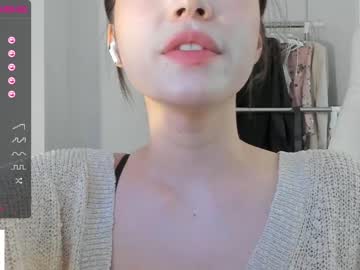 webcam girl hee_jin capture image #4820456