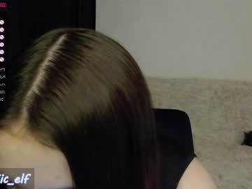 webcam girl magic_elf capture image #3200080
