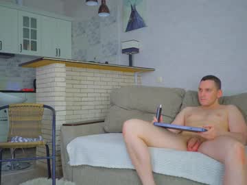 webcam couple littlesweettifany capture image #2219392