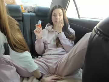 webcam girl i_have_cookies capture image #4028214