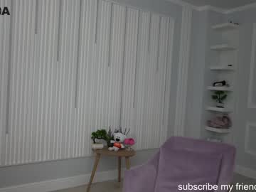 webcam girl din_star capture image #1987682